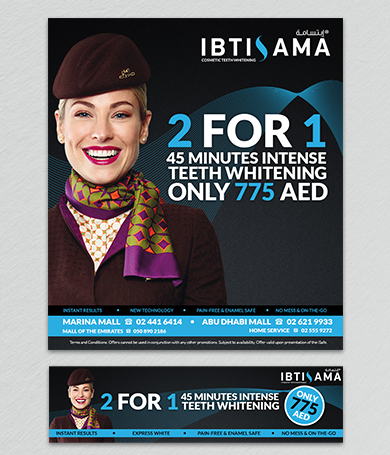 Ibtisama Cosmetics