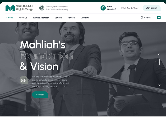 Mahliah